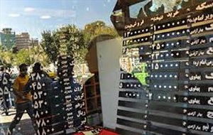اظهارنظر جدید سیف درباره قیمت دلار/ نرخ ارز کاهش می‌یابد