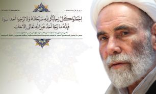 اینگونه صدقه بدهید