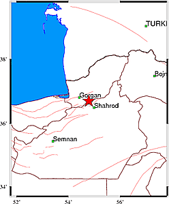 زلزله گلستان را لرزاند + جزئیات