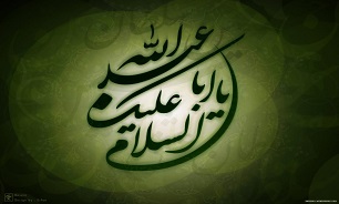 25 ذی الحجه : امام حسین (ع) در راه کوفه چه خوابی دیدند؟