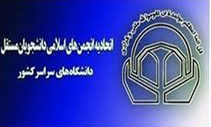 سیاست‌خارجی با اهرم‌های حداکثری به حکم اعدام شیخ‌نمر واکنش نشان‌دهد