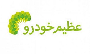 طرح فروش پاییزی رنگارنگ عظیم خودرو آغاز شد