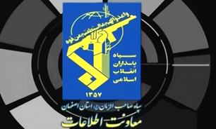 کشف و انهدام گروه سازمان‌یافته ضد اخلاقی در شبکه‌های مجازی/ 6 نفر دستگیر شدند