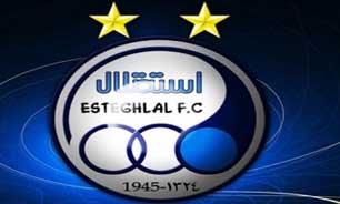 باشگاه استقلال شکایت کرد!