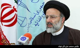 دستور دادستان کل کشور برای دستگیری سریع عاملین اسیدپاشی در اصفهان