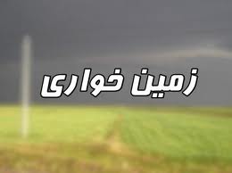 برخورد با عاملان اجرا نشدن حکم تصرف زمین در لواسانات
