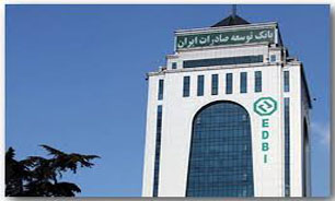 دیدار مديرعامل بانک توسعه صادرات با وزير انرژي ومنابع طبيعي ارمنستان