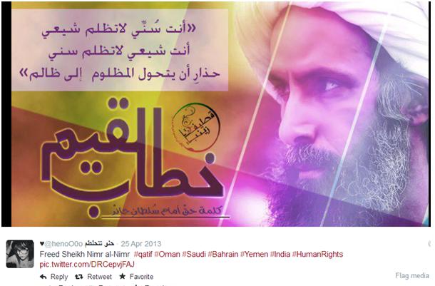 صدای عدالت‌خواهانی که در گلو خفه می‌شود!/ چرا مدعیان غربی سکوت اختیار کرده‌اند؟!