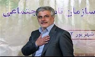 کاهش هزینه‌های درمانی از 15آبان ماه/ اعطای تسهیلات به بازنشستگان از اوایل آبان اجرا می‌شود