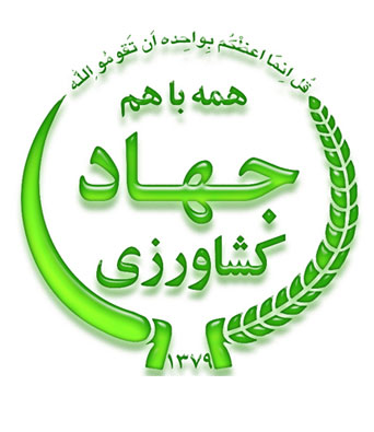 خوزستان در جایگاه نخست کشاورزی کشور