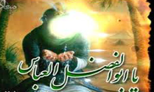نمایش آثار سقاخانه به مناسبت ایام محرم