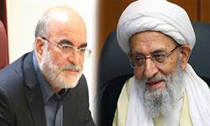 پیام سراج به مناسبت ارتحال آیت‌الله محمدرضا مهدوی کنی