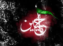 ديده‌هاى خندان در روز قیامت کدامند؟