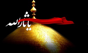 27 ذی الحجه : اقامه نماز لشکر حر بن یزید با اقتدا به امام حسین (ع)