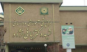 اورژانس بیمارستان جوابگوی مراجعه ‌کنندگان نیست/ بستری بیماران در راهرو‌ها