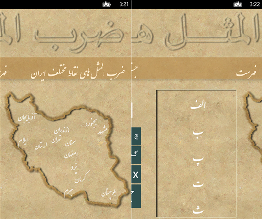 yjc.ir