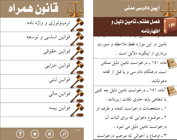 yjc.ir