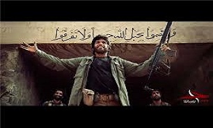 ممنونم که فرصت تجربه رفیقم "اصغر وصالی" را به من دادید