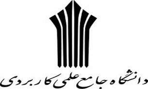 تبیین شیوه جدید سیاست گذاری‌ مهارتی برای پذیرش در بهمن 93