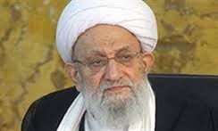 پيام تسليت شخصيتها و نهادهاي خراسان رضوی در پي رحلت آيت ا... مهدوي کني