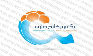 تساوی پدیده و استقلال در دیداری نفس‌گیر/اولین برد راه آهن بعد از 9 سال