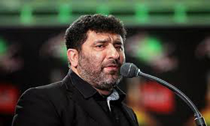 "بوی سیب" حدادیان + دانلود