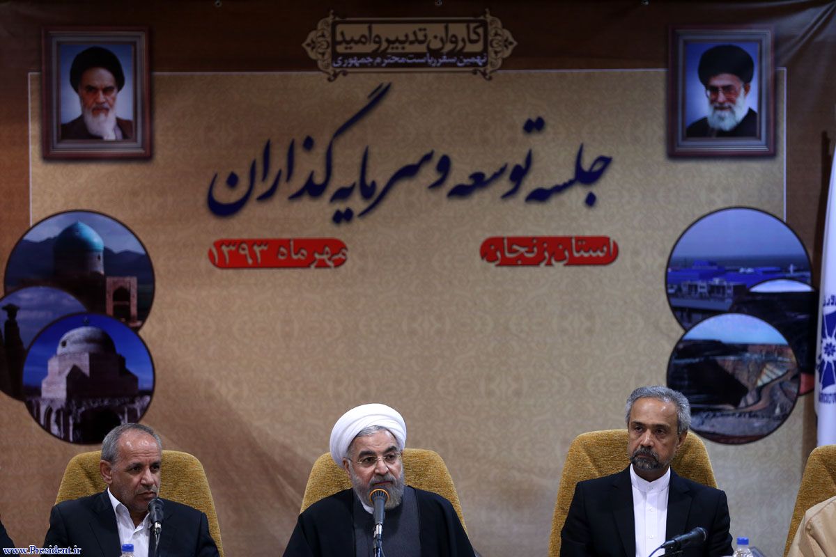 کشور در مسیر رونق حرکت می‌کند/آمارهای بسیار امیدوارکننده از کاهش تورم /برای ایرانی آبادتر دست به دست هم دهیم