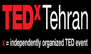 برگزاري دومين رويداد" "TedxTehran در پایتخت