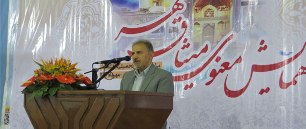 سرپرست وزارت علوم عنوان کرد: سیاست وزارت علوم توسعه فعالیت تشکل های دانشجویی است