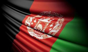 نشست امنیتی با حضور مقامات برخی کشورها در "افغانستان "برگزار می شود