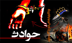 دو قربانی دیگر در تصادف محور یاسوج-بابامیدان/ دستگیری سه سارق و مالخر در گچساران