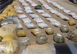 کشف بیش از 130 کیلو مواد مخدر در گیلان