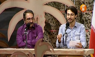 رضایت مقام معظم رهبری از برنامه "لبخند صلواتی" شبکه آموزش