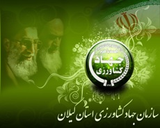 صدور 34 نوع محصول کشاورزی ایران به خارج