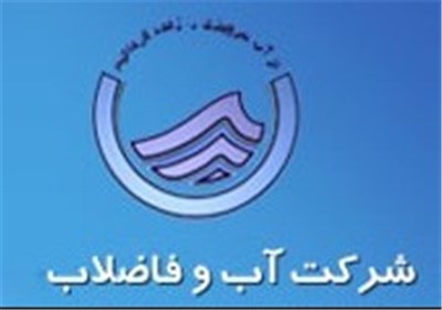 مصرف آب در ایران از خطوط قرمز گذشته است