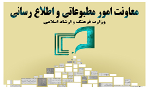 از یارانه 1 میلیون تومانی تا یارانه 81 میلیون تومانی