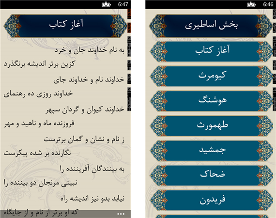 yjc.ir