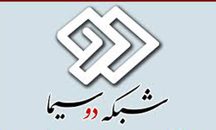 لاله و سارا اسكندری به "زنده باد زندگی" می آیند