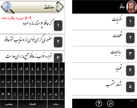 yjc.ir