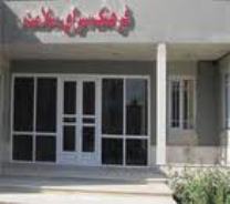 برگزاری نمایشگاه "میوه‌های بهشتی" در فرهنگسرای سلامت مشهد