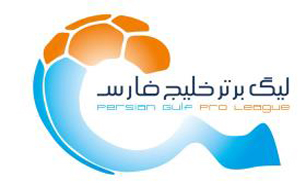 برنامه هفته دوازدهم لیگ برتر تغییر می‌کند/ شاید تاریخ دربی هم عوض شود