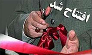 افتتاح مدرسه دخترانه برادران شهید مثقالی در منطقه 17