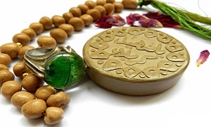 زیارت امام سجاد، باقر و صادق (ع) در روز سه شنبه + صوت