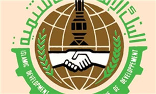 بازدید هیات بانک توسعه اسلامی از پروژه‌های کشور