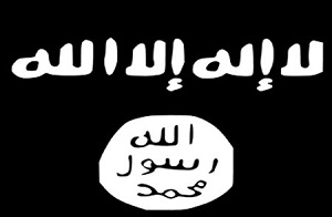 کشف پرچم داعش در خانه یک اسرائیلی
