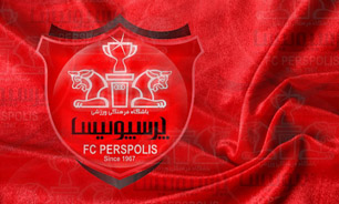 نشست مسوولان تیم‌های پایه پرسپولیس تشکیل شد