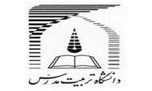 بیست هزار دانش آموخته تحصیلات تکمیلی از این دانشگاه فارغ التحصیل شدند