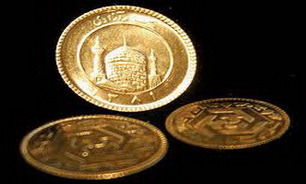 سکه 933 هزار و 900/ دلار 3250 تومان