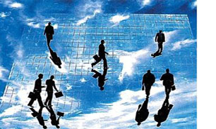 کنفرانس مدیریت استراتژیک برگزار می شود