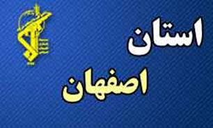 مردم نجف آباد در ایام دفاع مقدس با تقدیم ستاره‌های درخشان دشمن را مأیوس کردند